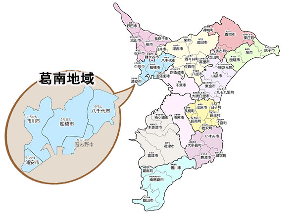 葛南地域のマップ